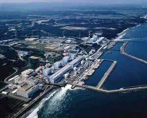 Fukushima Reactor