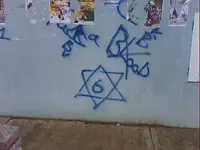 Six pointed star - Barbados graffiti